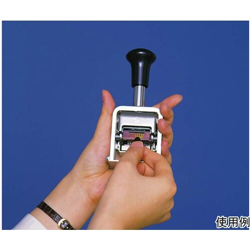 ナンバリングC−71