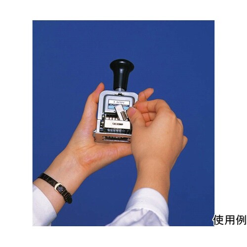 ナンバリングC−71