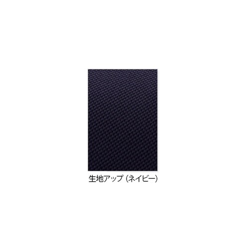 RK−5292 ニットシャツ 紺 L