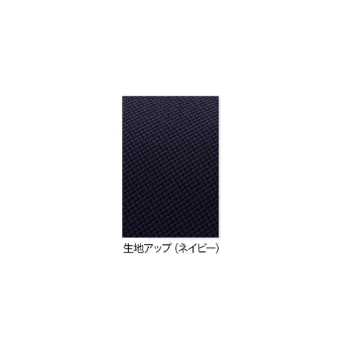 RK−5292 ニットシャツ 紺 SS