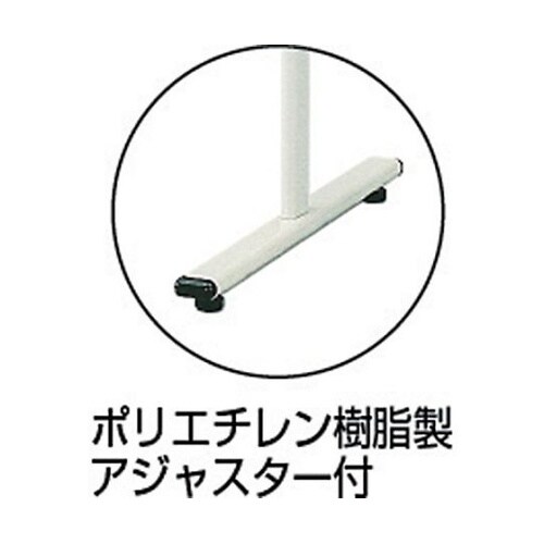 WMG532SN ニューホワイト案内板