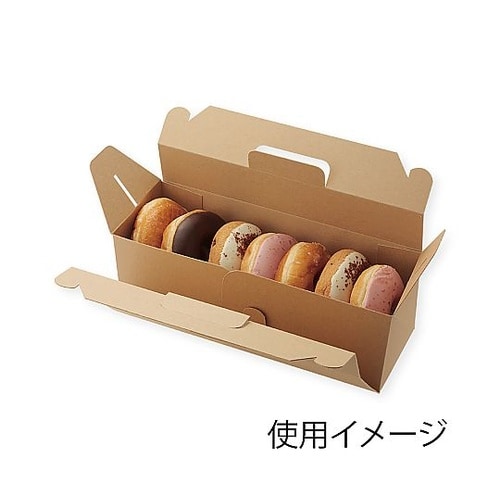 ネオクラフト キャリースイーツBOX S