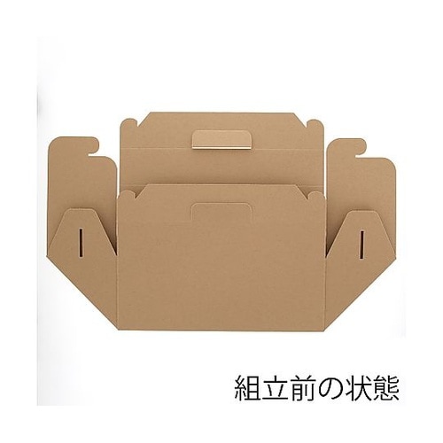 ネオクラフト キャリースイーツBOX S