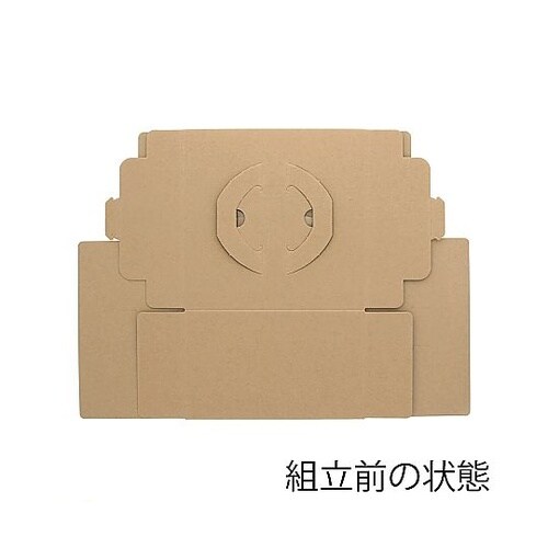 ネオクラフト キャリーデコBOX M 1