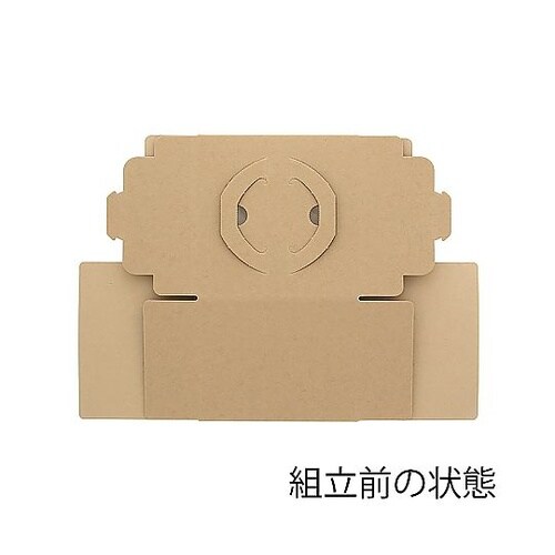 ネオクラフト キャリーデコBOX S 1