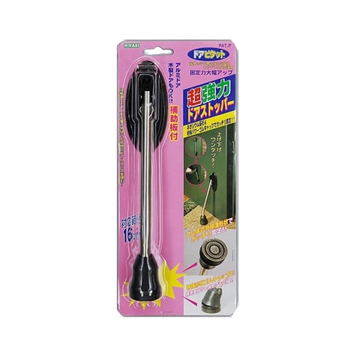 DMGP160−1ネオジウムドアストッパ