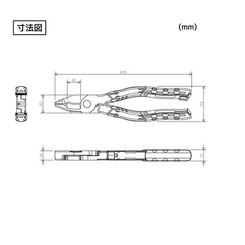 ネジザウルスVAX PZ−75P