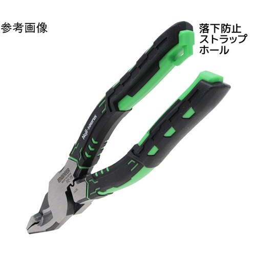 ネジザウルスVAX PZ−75P