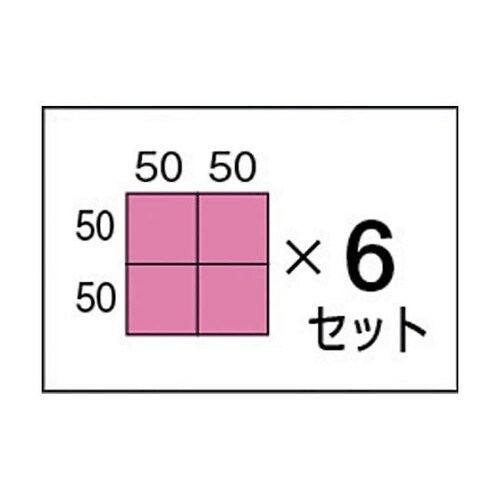 PT36BA パーツボックスAタイプ