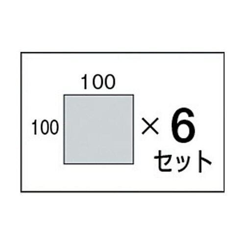 PT36BC パーツボックスCタイプ