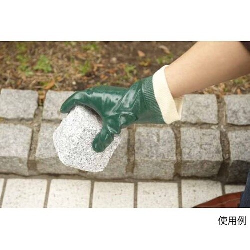 50 ハイロン軽快#50 M 60双