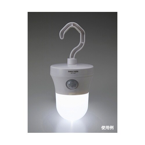 ASL−3307 ハンガーセンサーライト