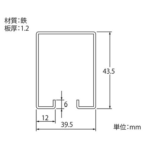 91802 ハンガーレール 2730mm
