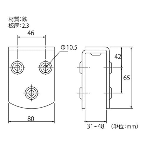 91823 ハンガーレール用エプロン