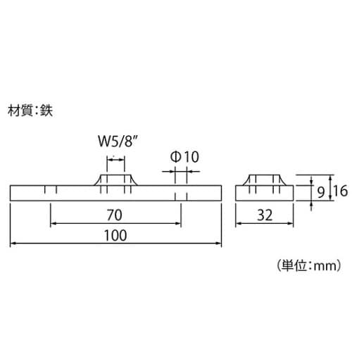 91844 ハンガーレール用プレート
