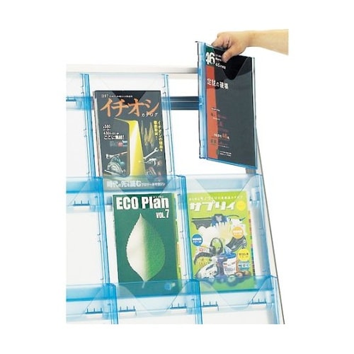 TAP310S パンフレットスタンド