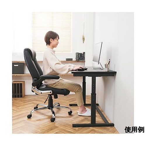 ビジネスチェアー(ブラック) EA956