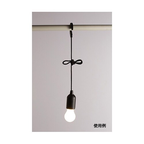 ひっぱり点灯ライト(電球色LED) AL