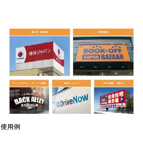 ビューカル900 アクアマリン 1010