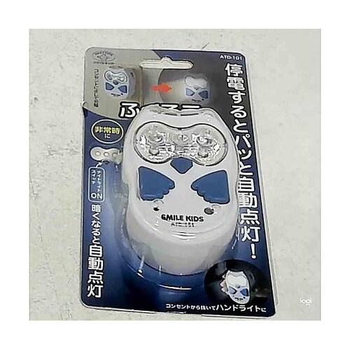 ふくろう型停電灯II ATD−101