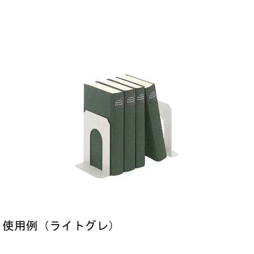 ブックエンド No.9 ライトブルー(LB)