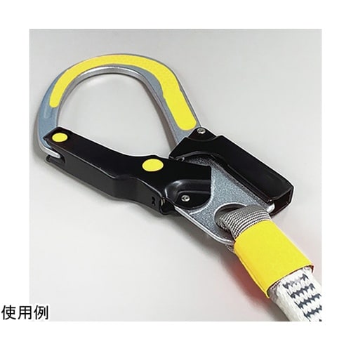 フックステッカー (蛍光反射 黄)1組(