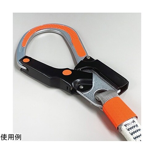 フックステッカー (蛍光反射 赤)1組(