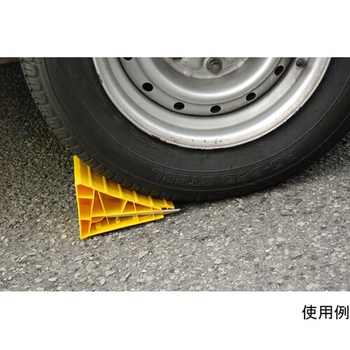 KCSY−112 カーストップ 黄