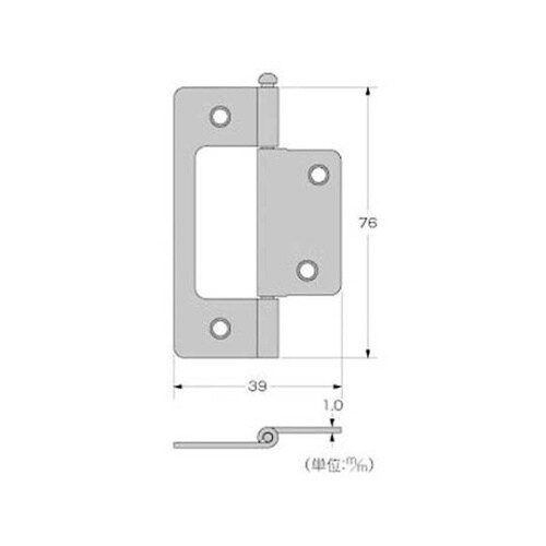 フラッシュ蝶番 76mm 黒 1セット(