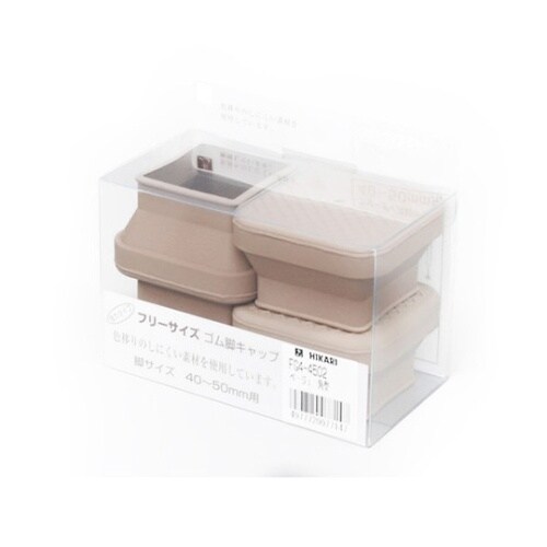 フリーサイズゴム脚キャップ 角 40−5