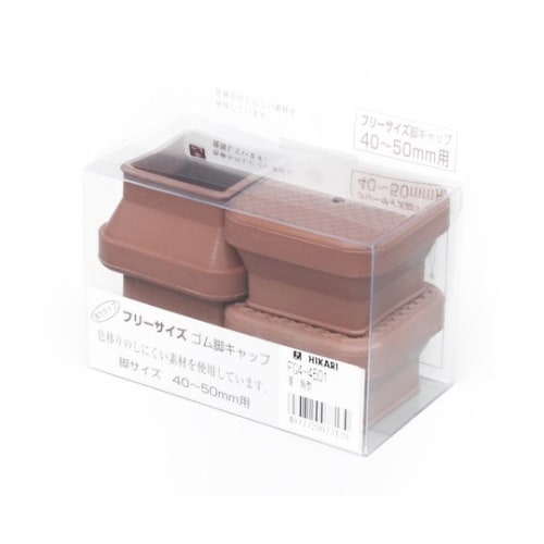 フリーサイズゴム脚キャップ 角 40−5