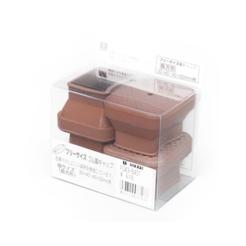 フリーサイズゴム脚キャップ 長角 茶 3