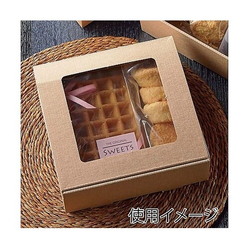 フレームBOX FL−2 クラフト 10