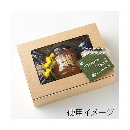 フレームBOX FL−3 クラフト 10