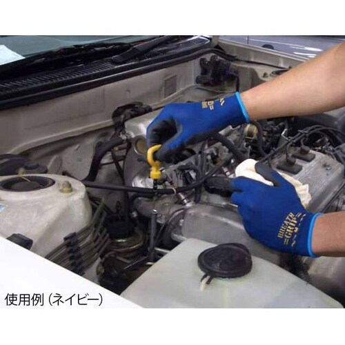 380R ブレスグリップNvyS120双