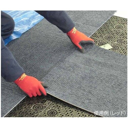 380R ブレスグリップRedL120双