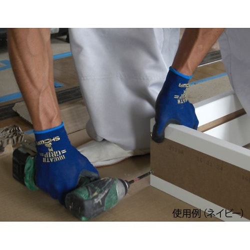 380R ブレスグリップRedS120双