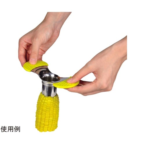 ベジクラ とうもろこしカッター C−30