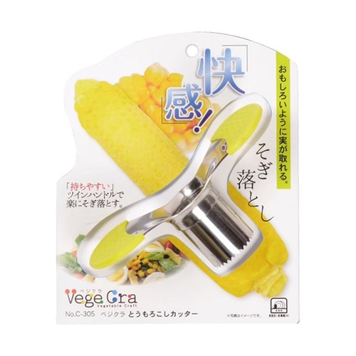 ベジクラ とうもろこしカッター C−30
