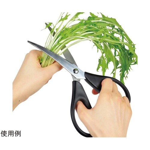 ベジライブ カーブバサミ CC−1128