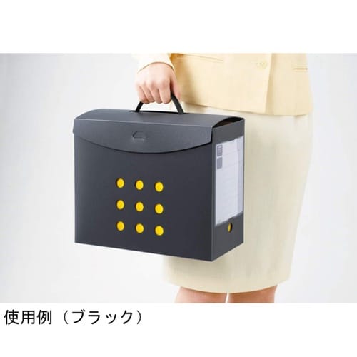 ボックスファイル BF−42nブラック