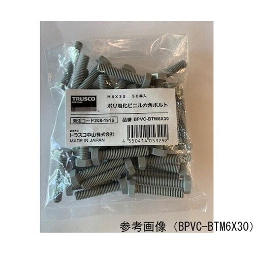 BPVCBTM4X12 六角ボルト