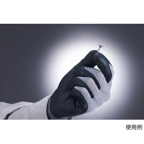 381 マイクログリップ S 120双