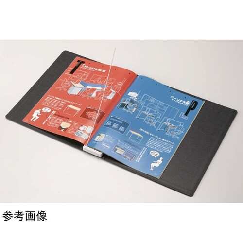 マガジンファイル MF−53WC(R)