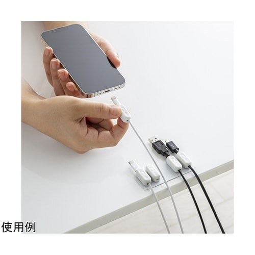 マグネットケーブルホルダー CA−515