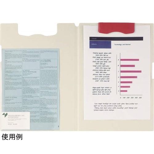 マグネットホルダー No.300MGイエロー