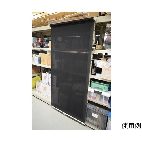 MGRSS9018BK ロールシート