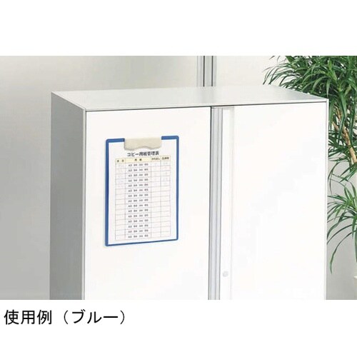 マグネット用箋挟 No.220MG レッド