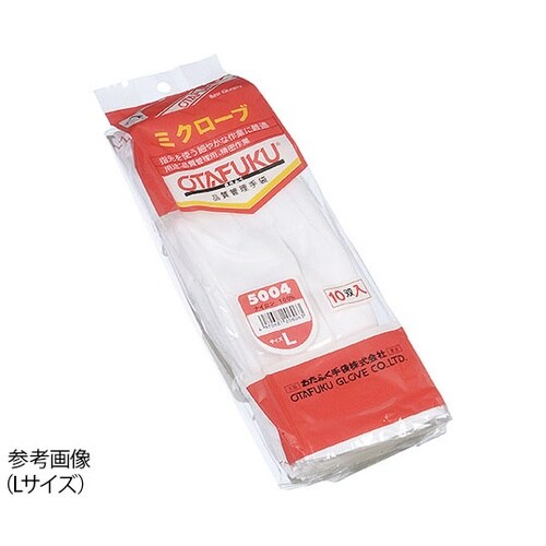 #5004 ミクローブ 10双組 LL