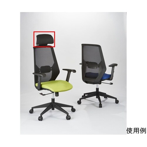 MCHHR メッシュハイバックチェア